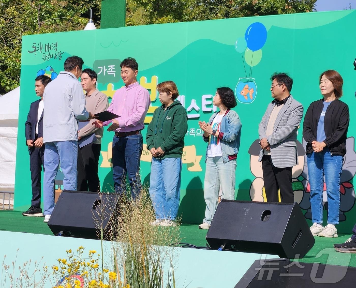 서울시는 시정 발전에 협력하고, 동물보호 및 복지 향상에 기여한 수의사 등을 대상으로 표창식을 진행했다고 밝혔다. ⓒ 뉴스1 한송아 기자