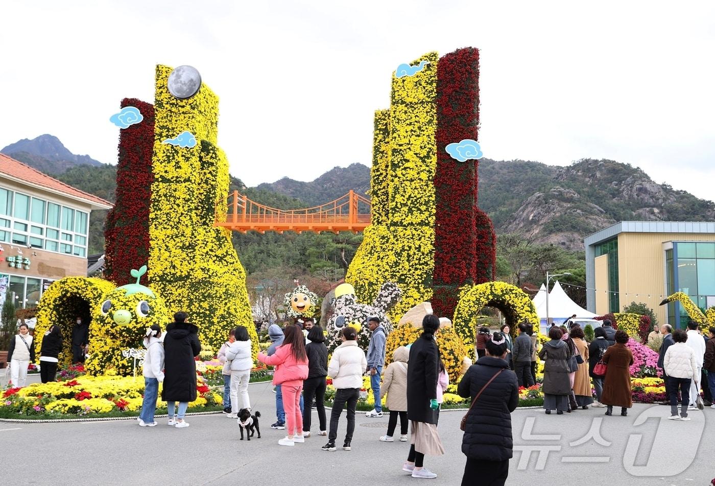 2023월출산 국화축제 &#40;영암군 제공&#41;/뉴스1 