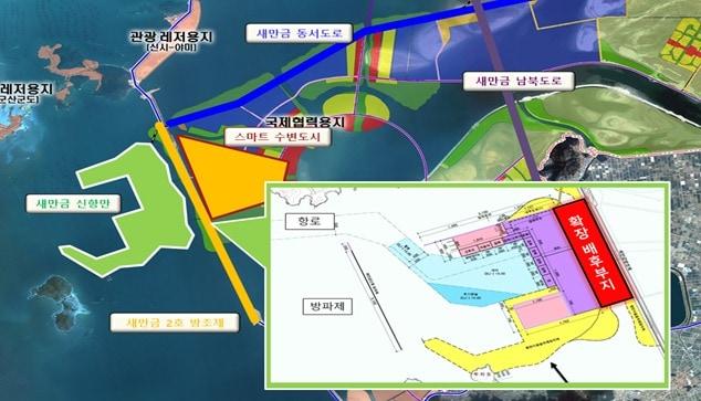 새만금신항 현황도. 2024.10.8/뉴스1