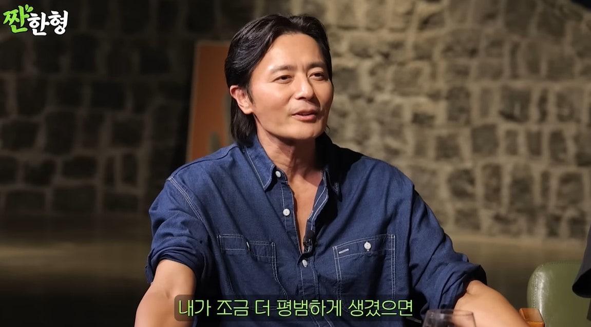 &#40;유튜브 &#39;짠한형 신동엽&#39;&#41;