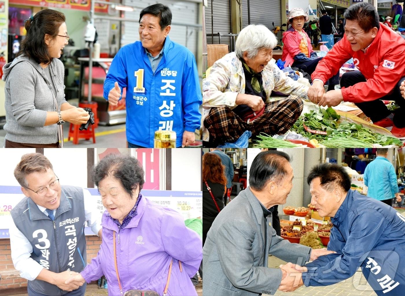 왼쪽 위부터 시계방향으로 조상래 더불어민주당 후보, 최봉의 국민의힘 후보, 이성로 무소속 후보, 박웅두 조국혁신당 후보. ⓒ News1 김동수 기자