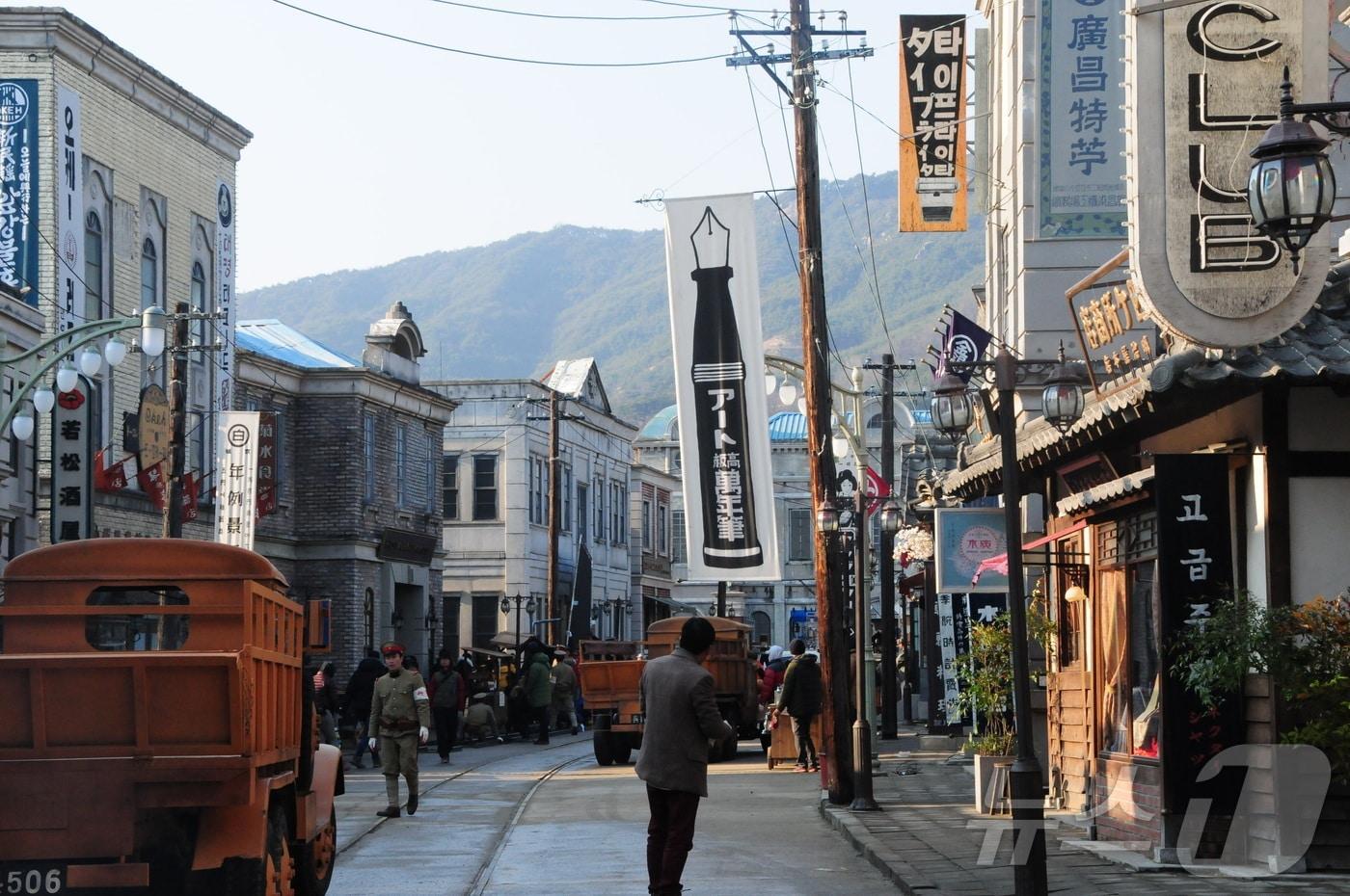 합천영상테마파크&#40;합천군 제공&#41;.