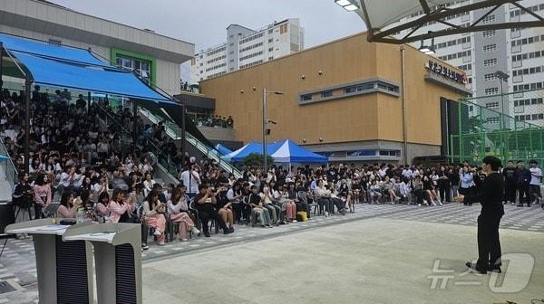 보은군청소년센터 일원에서 열린 청소년축제 장면&#40;보은군 제공&#41; /뉴스1 