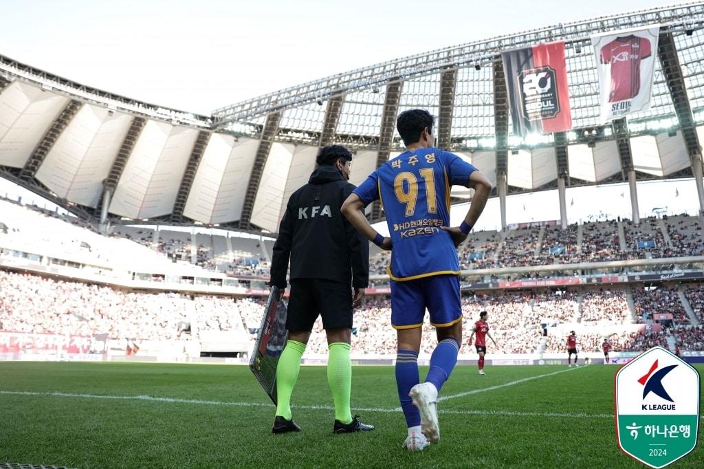 프로 마지막 경기에 출전한 박주영&#40;한국프로축구연맹 제공&#41; 