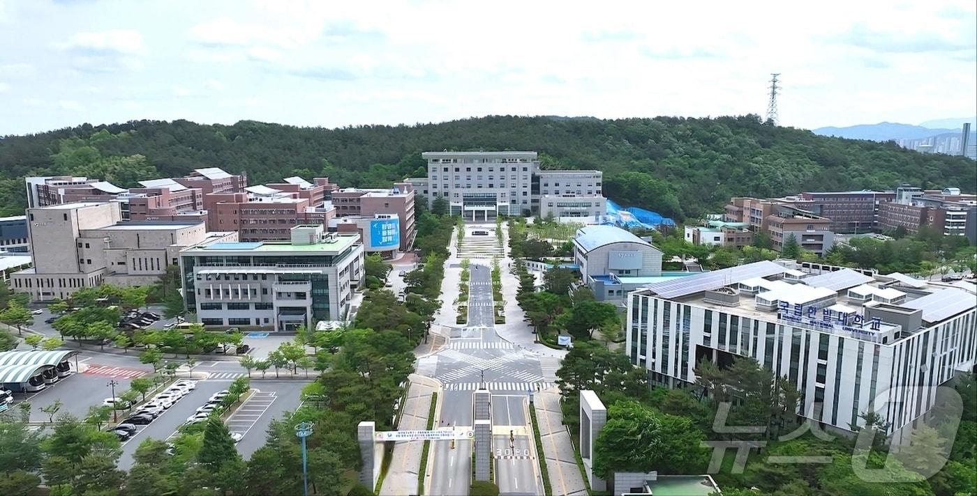 국립한밭대학교 전경./뉴스1 