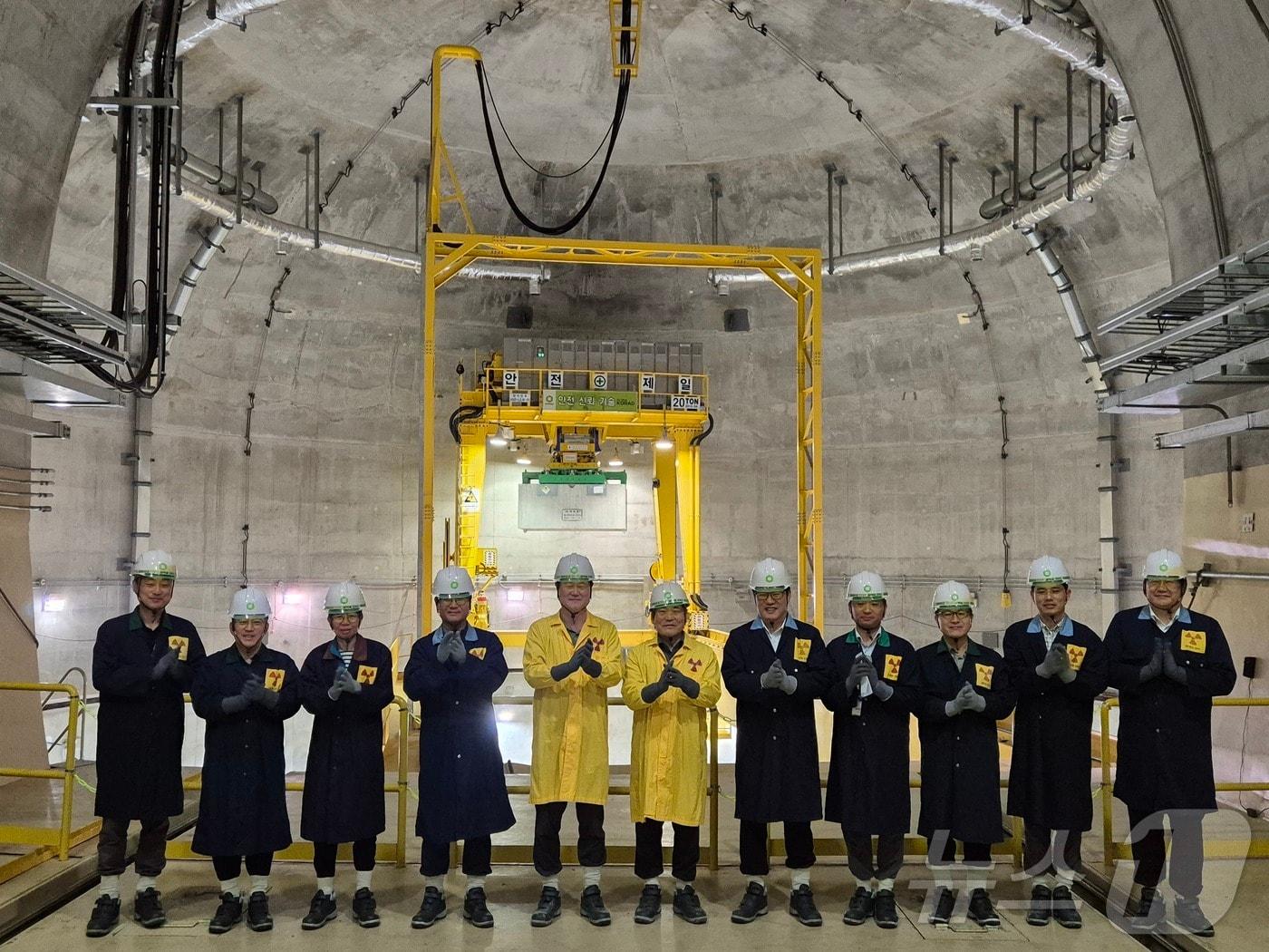 한국원자력환경공단이 올해 첫 중저준위 방폐물 처분을 시작했다고 11일 밝혔다. &#40;한국원자력환경공단 제공&#41; 2024.11.11/뉴스1 