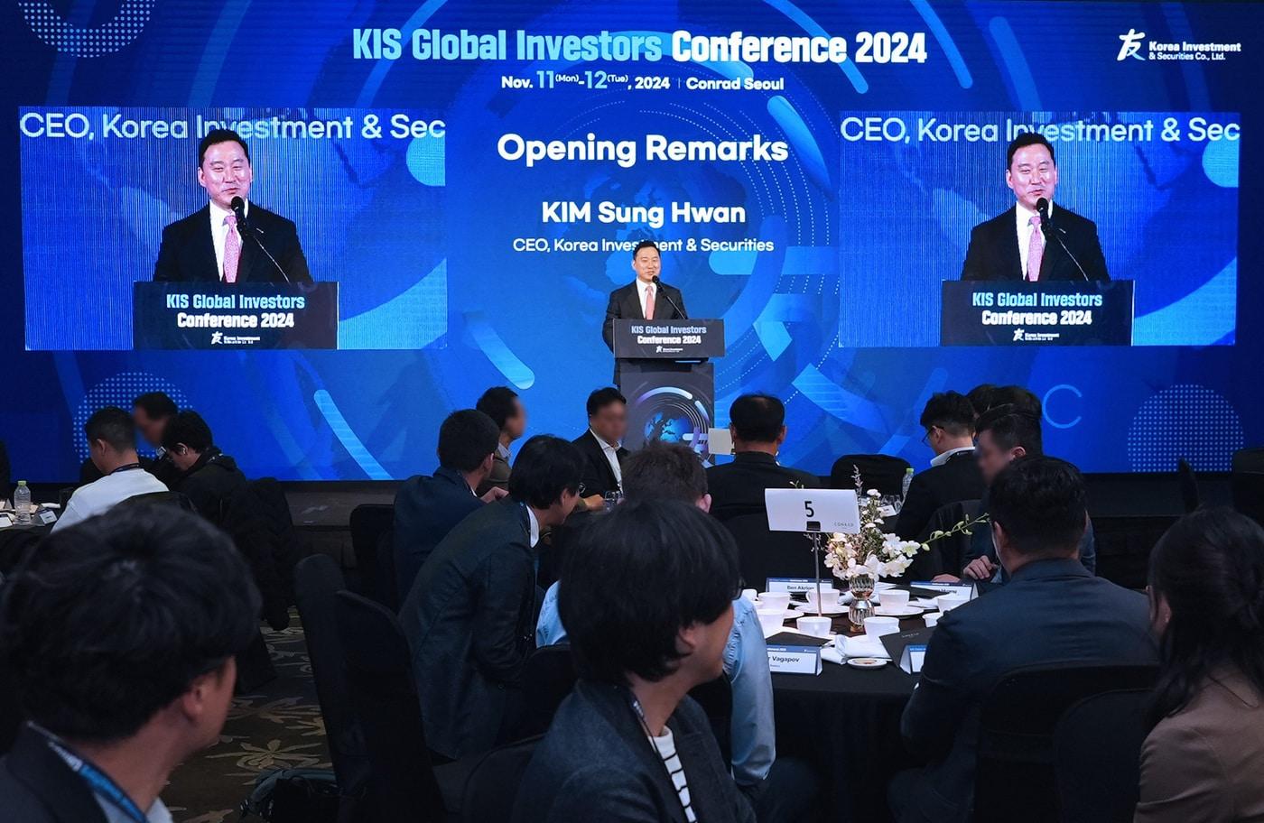 서울 여의도 콘래드호텔에서 열린 ‘KIS Global Investors Conference 2024&#39;에서 개막 연설을 하고 있는 김성환 한국투자증권 사장. &#40;한국투자증권 제공&#41;