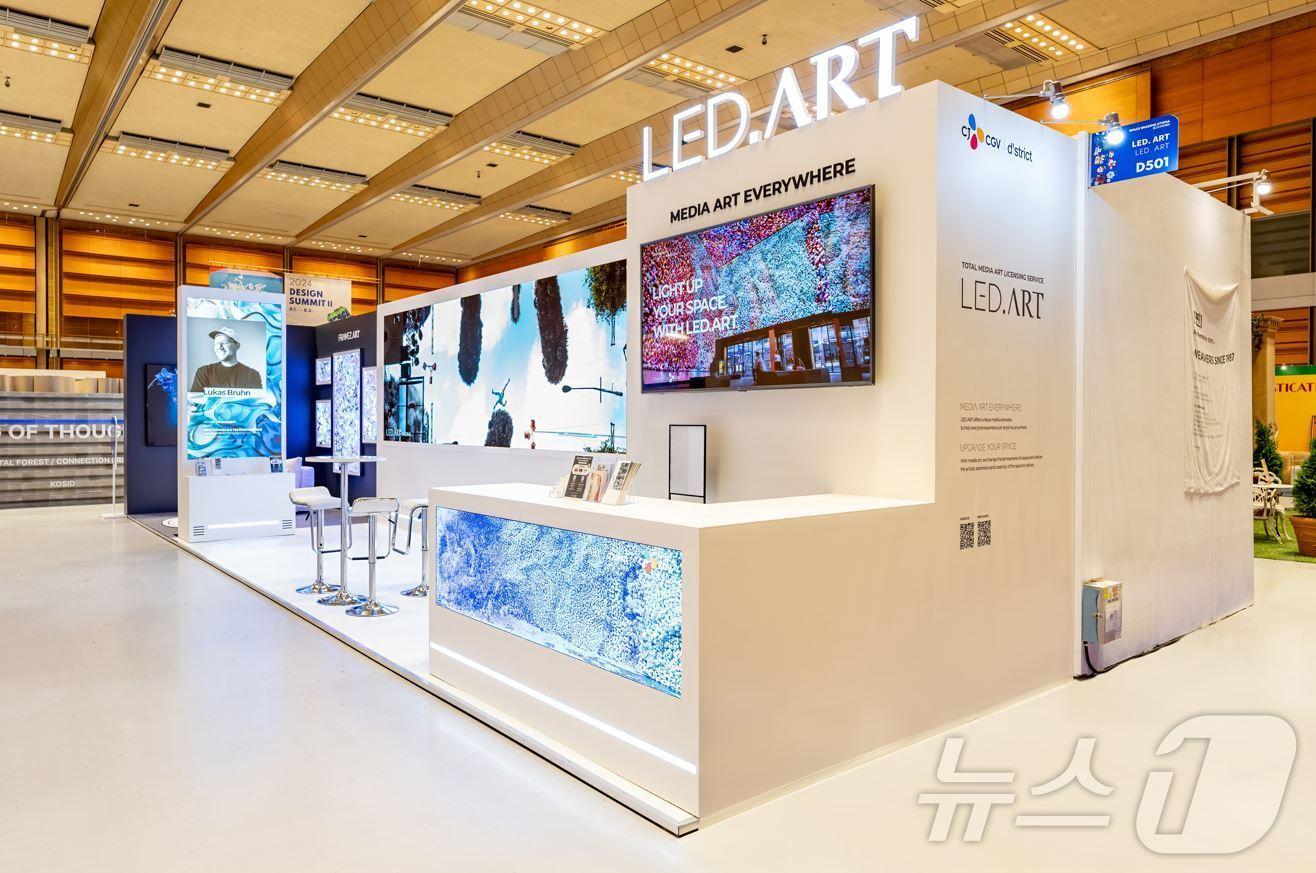 지난 8월 코엑스에서 열린 2024 공간디자인페어 LED.ART 부스 전경&#40;디스트릭트 제공&#41;