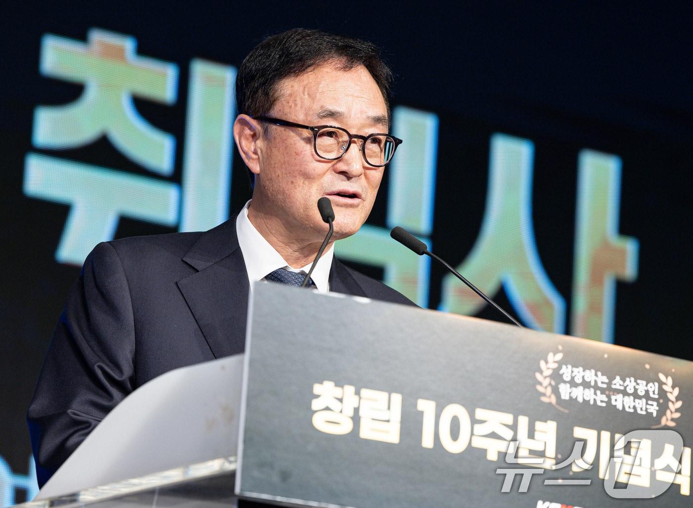 송치영 소상공인연합회장. /뉴스1 ⓒ News1 이재명 기자