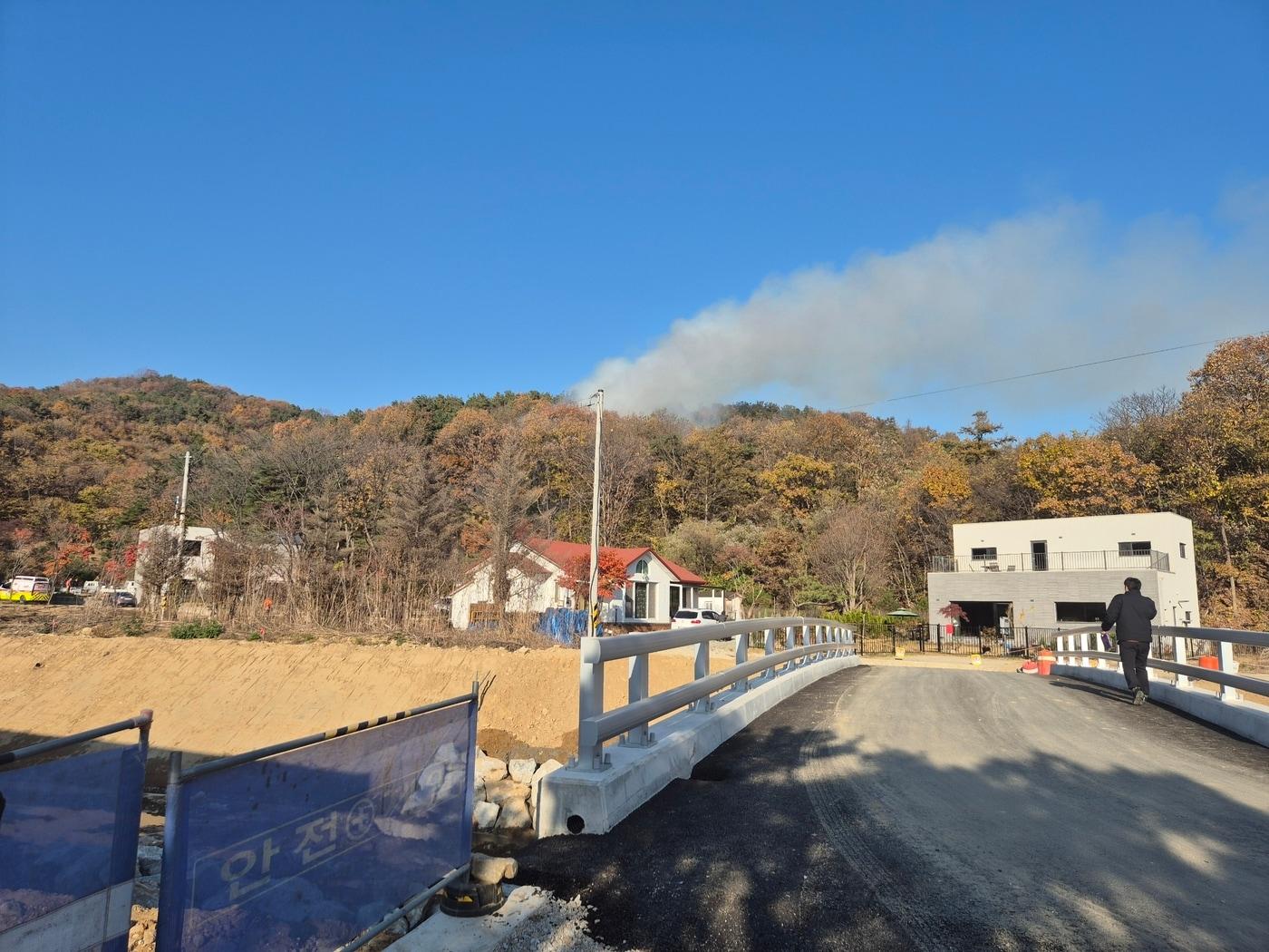 양평 강상면 세월리 야산 불&#40;산림청 제공&#41;/뉴스1