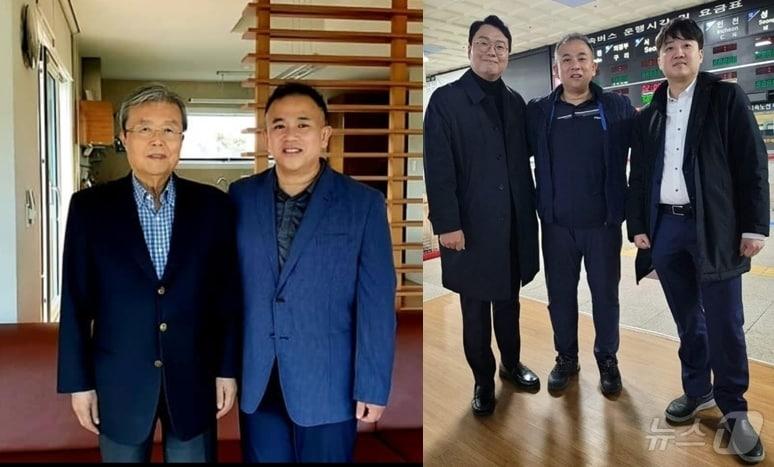 명태균 씨가 김종인 전 국민의힘 비대위원장&#40;왼쪽&#41;, 천하람· 이준석 개혁신당 의원과 함께한 모습. &#40;SNS 갈무리&#41; ⓒ 뉴스1