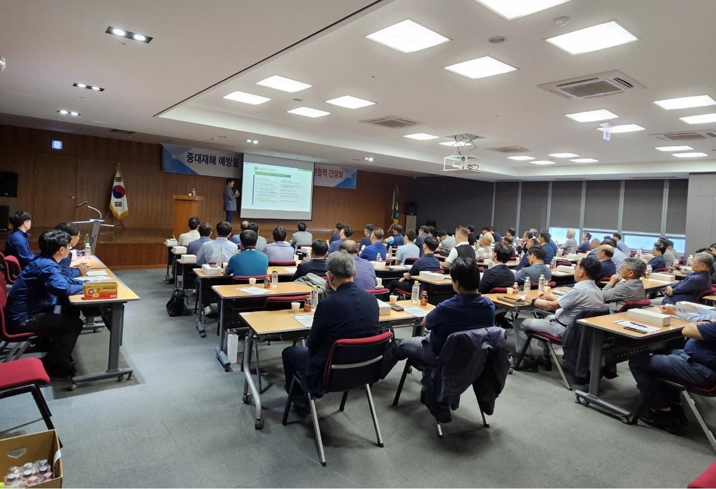 협력업체 간담회.&#40;계룡건설 제공&#41;