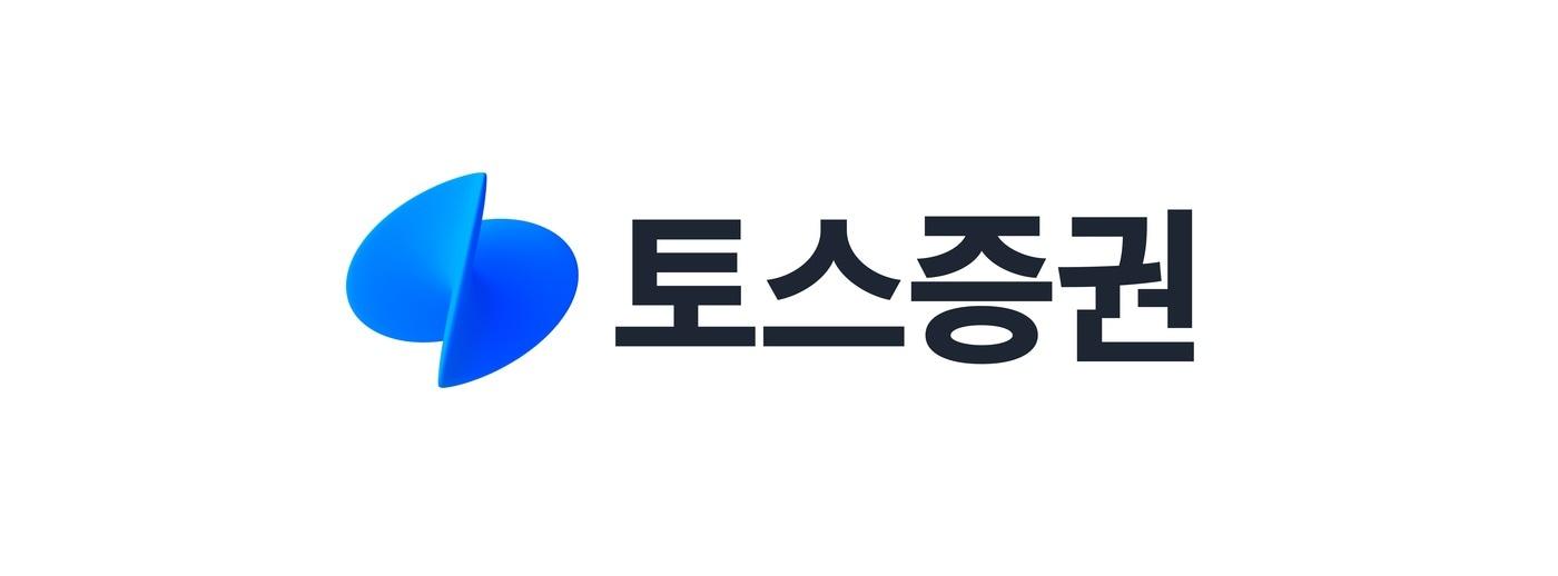 토스증권 @News1&#40;토스증권 제공&#41;