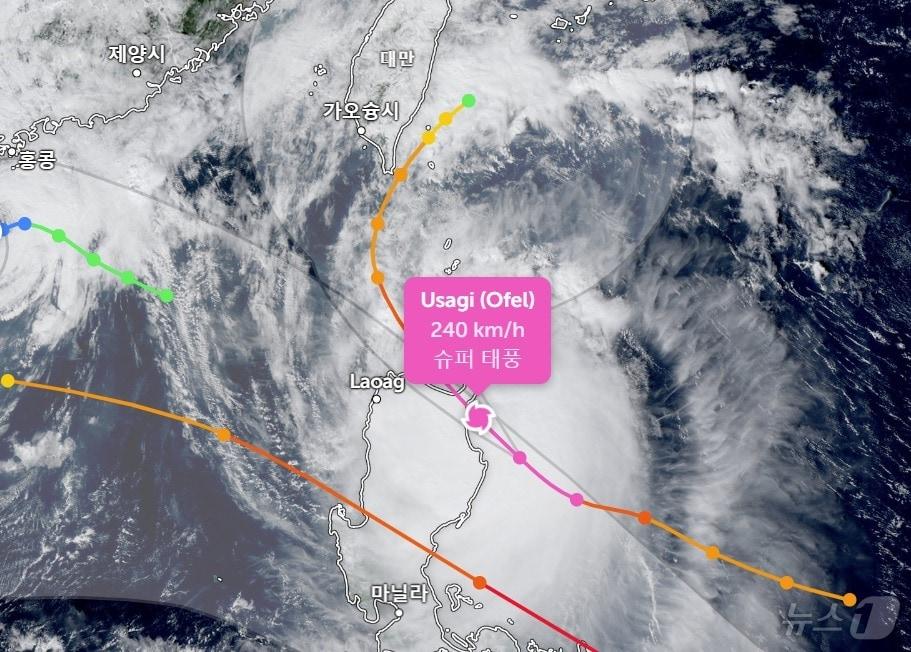 태풍 &#39;우사기&#39; 예상 경로.&#40;사진은 대화형 세계 날씨 지도 Zoom Earth 지도 갈무리&#41;