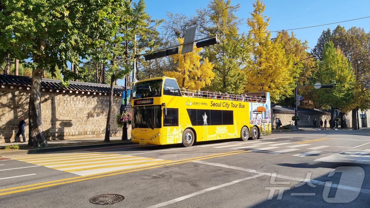 가을 서울 풍경을 즐기는 시티투어버스&#40;노랑풍선 제공&#41;