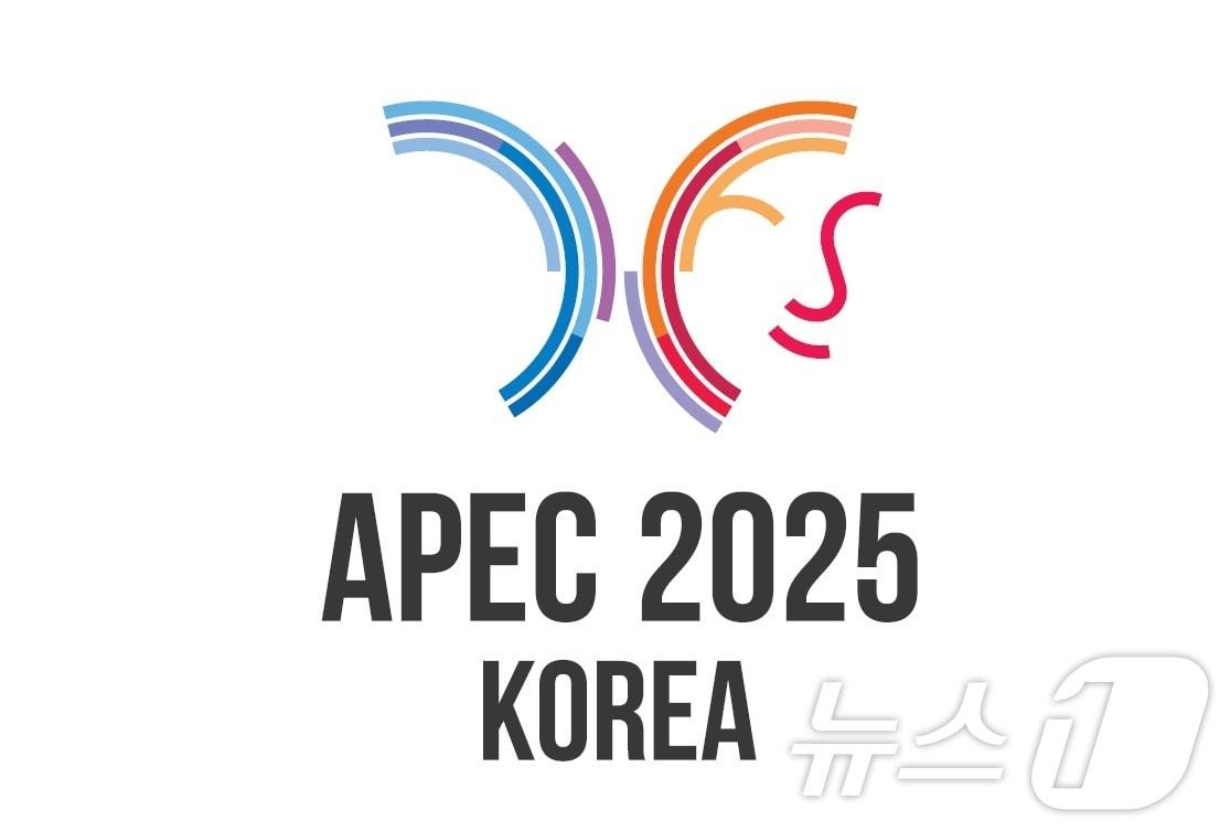 2025 경주 APEC 정상회의 공식 엠블럼.&#40;외교부 제공&#41;