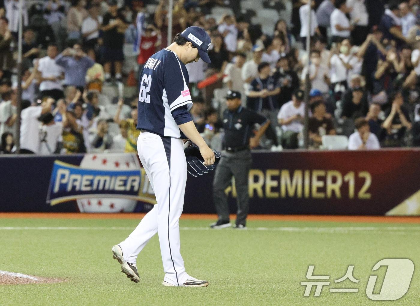 15일&#40;현지시간&#41; 오후 대만 타이베이시 타이베이돔에서 열린 2024 WBSC 프리미어12 B조 예선 대한민국과 일본의 경기, 7회말 일본 공격 1사 1루 상황에서 마운드에 오른 정해영이 일본 모리시타에게 투런 홈런을 허용하고 있다. 2024.11.15/뉴스1 ⓒ News1 장수영 기자