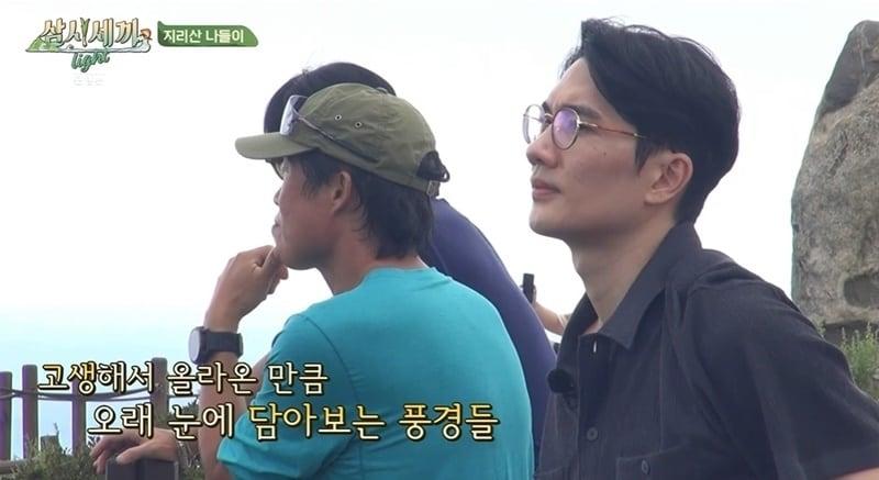 &#39;삼시세끼 Light&#39; 방송화면 캡처