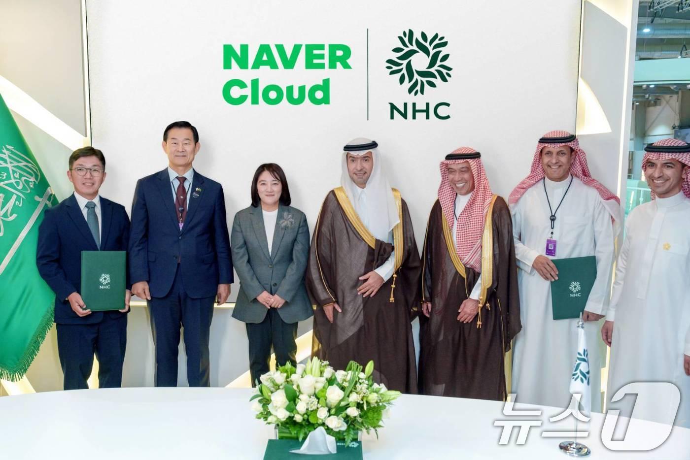 팀네이버가 사우디아라비아 자치행정주택부 산하 국영기업 NHC&#40;National Housing Company&#41;와 합작법인을 만든다고 18일 밝혔다. &#40;네이버 제공&#41; 2024.11.18