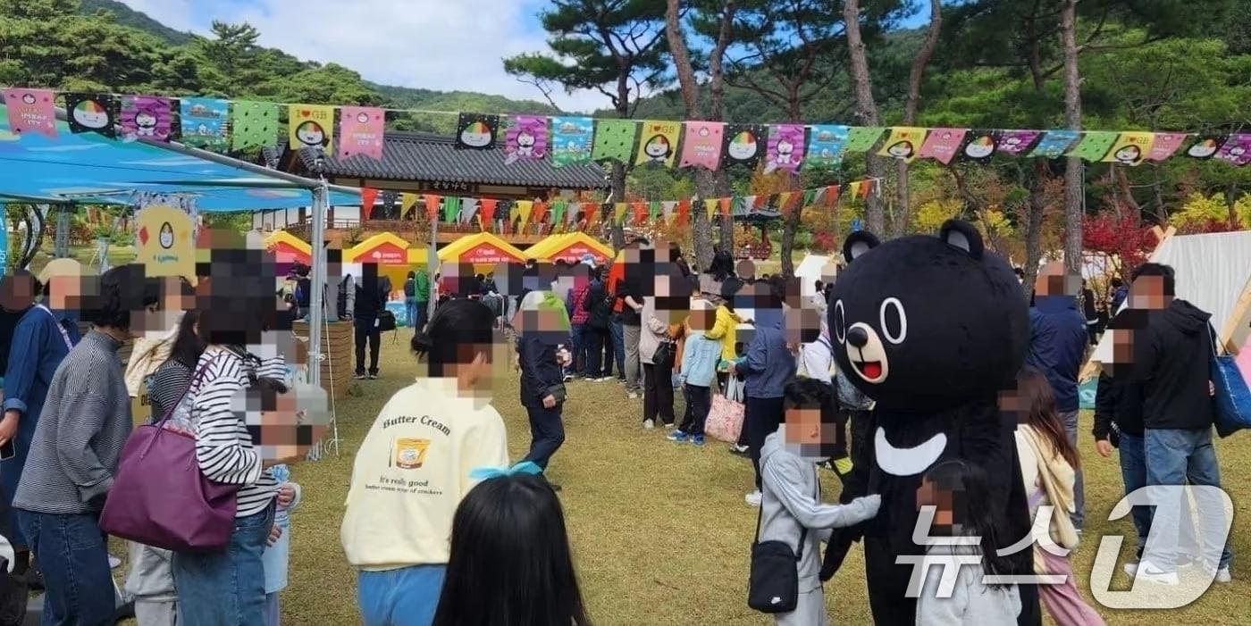 김천 깁밥축제 모습.&#40;김천시 제공&#41; /뉴스1 ⓒ News1 정우용 기자