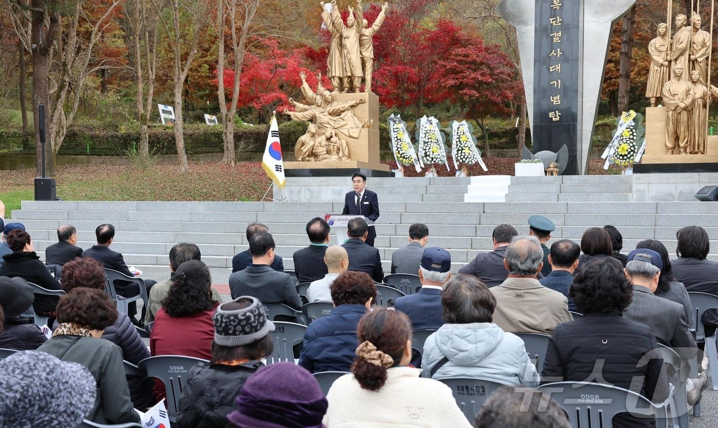 ‘제85회 순국선열의 날 추념식’ 모습. &#40;계룡시 제공&#41; /뉴스1