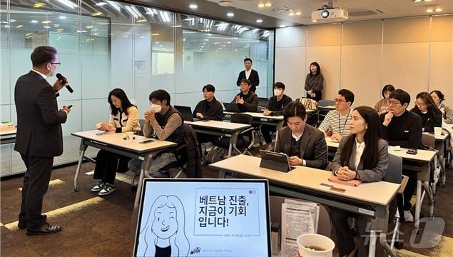 대전창조경제혁신센터가 테크페스트 대전관 참가기업을 대상으로 사전 집체교육을 진행하고 있다. &#40;대전혁신센터 제공&#41;/뉴스1