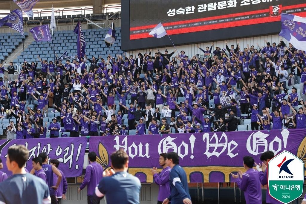 FC안양이 K리그1 승격에 성공했다.&#40;한국프로축구연맹 제공&#41; 