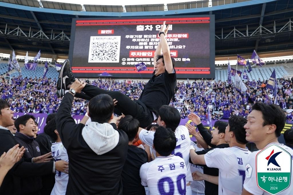 안양 유병훈 감독&#40;한국프로축구연맹 제공&#41; 