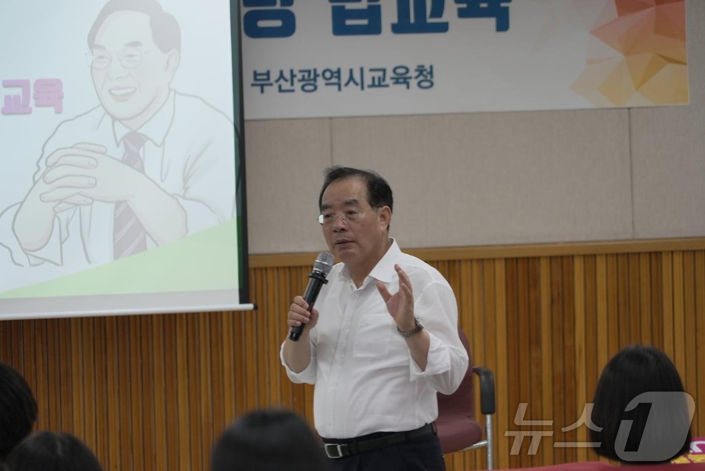 하윤수 부산시교육감.&#40;부산시교육청 제공&#41;