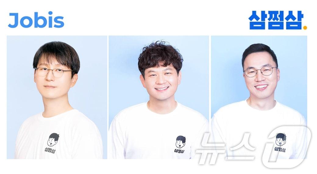 왼쪽부터 백주석 자비스앤빌런즈 신임대표, 정용수 대표, 김범섭 CGO.&#40;자비스앤빌런즈 제공&#41;