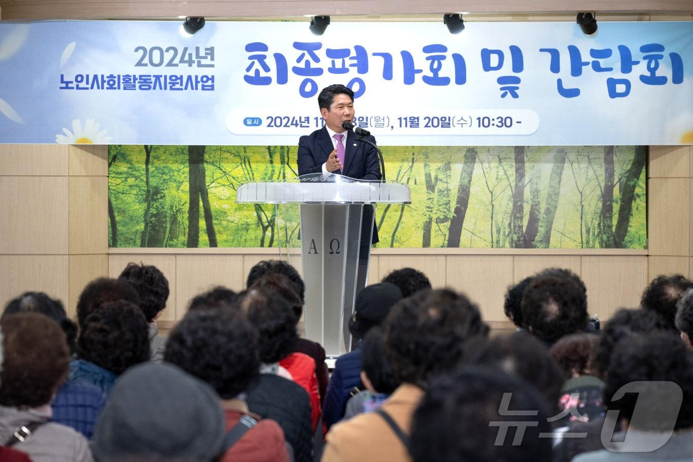  21일 충북 제천시는 전날 여성회관에서 열린 &#39;제천시 노인복지 실태와 인생 2막 준비를 위한 연구포럼&#39;에서 실태조사 결과를 공개했다.&#40;제천시 제공&#41;/뉴스1