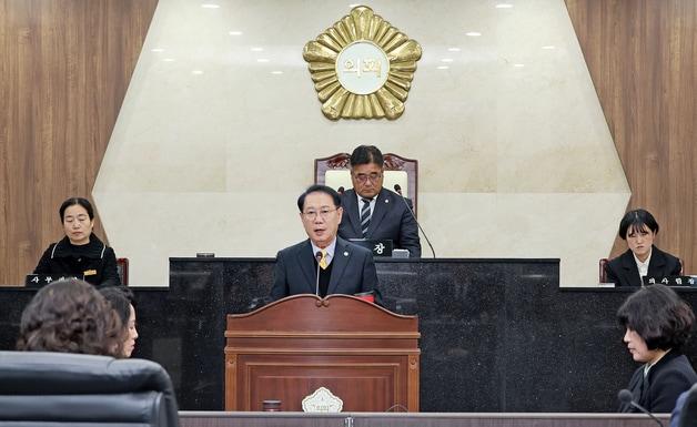 송인헌 괴산군수 시정연설.&#40;괴산군 제공&#41;뉴스1