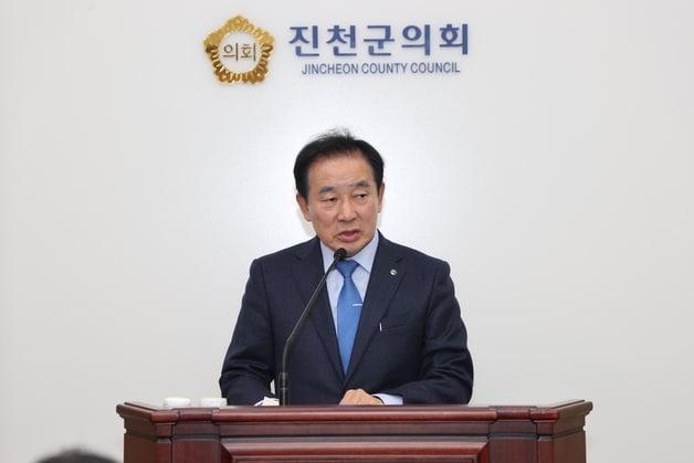 송기섭 진천군수 시정연설