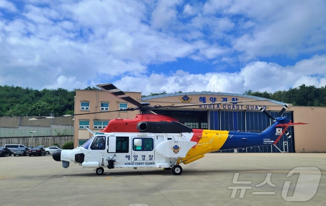 동해지방해양경찰청 양양항공대에 취항한 국산 중형 헬기 &#39;흰수리&#39;&#40;동해해경청 제공&#41; 2024.11.21/뉴스1