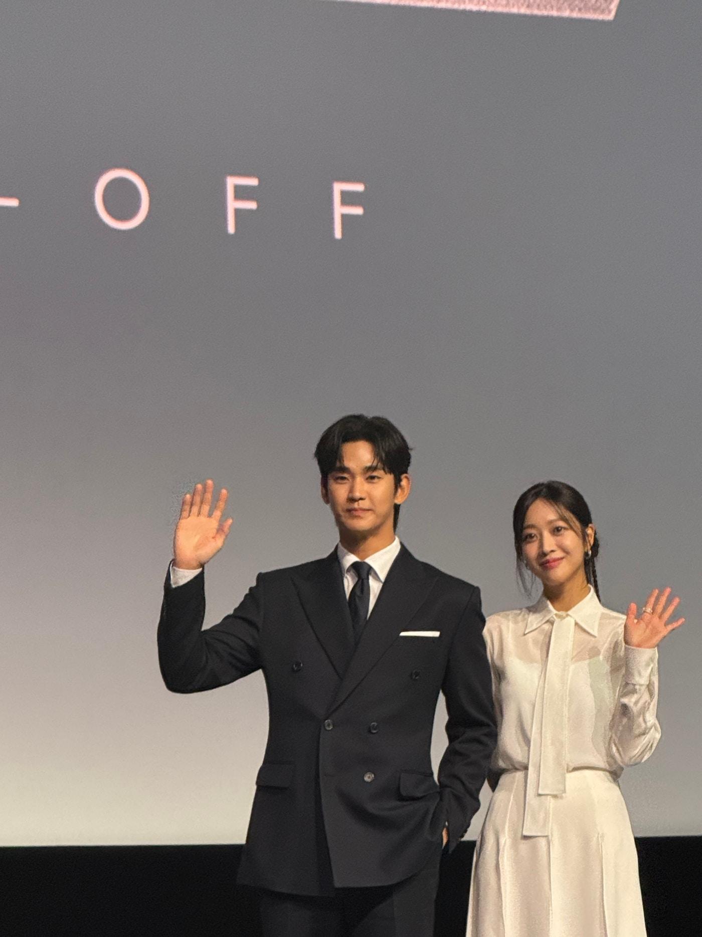 &#39;넉오프&#39; 배우 김수현, 조보아 / 21일 싱가포르 마리나베이샌즈에서 열린 &#39;디즈니 콘텐츠 쇼케이스 2024&#39;&#40;Disney Content Showcase 2024&#41;