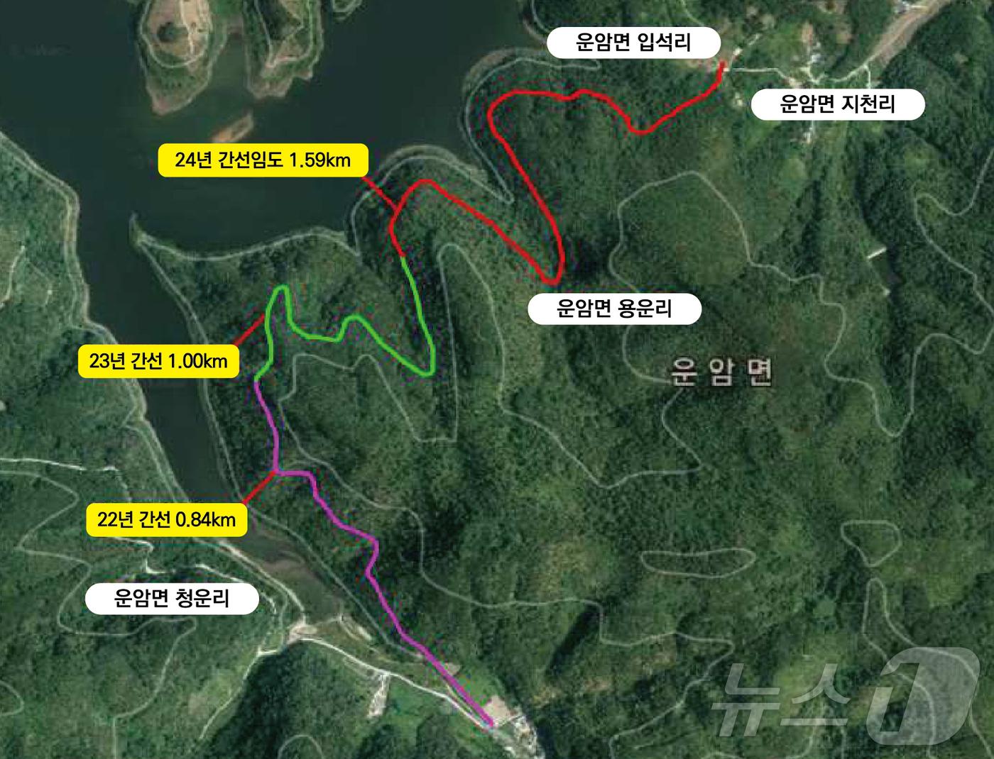 전북자치도 임실군 운암면 청운리&#40;거둔마을&#41;에서 지천리&#40;지천마을&#41;를 잇는 3.43km 임도가 3년에 걸친 공사 끝에 개통됐다.&#40;임실군제공&#41;2024.11.22/뉴스1