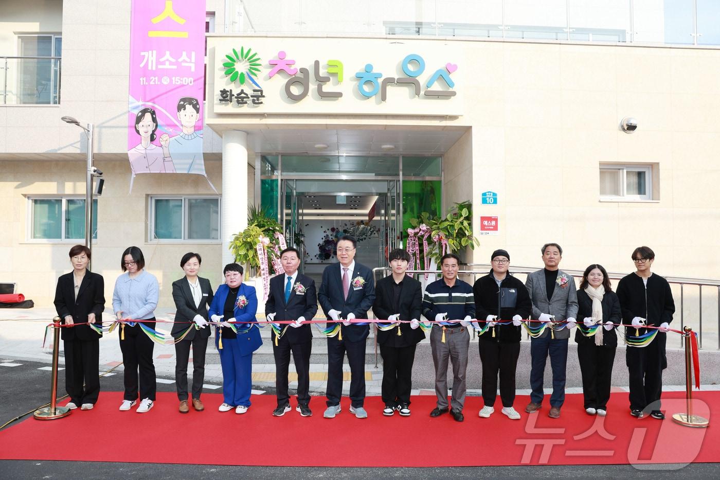 전남 화순군&#40;군수 구복규&#41;은 구직 중인 청년들을 위한 &#39;화순 청년하우스&#39;를 문 열었다고 22일 밝혔다. ⓒ News1