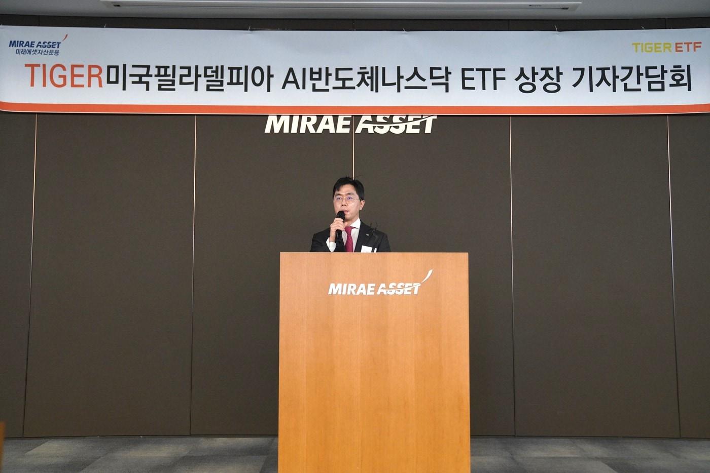 22일 미래에셋센터원에서 열린 ‘TIGER ETF 기자간담회’에서 미래에셋자산운용 ETF운용부문 대표 김남기 부사장이 환영사를 하고 있다.