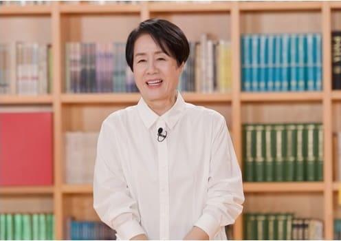 TV조선 &#39;거인의 어깨&#39;