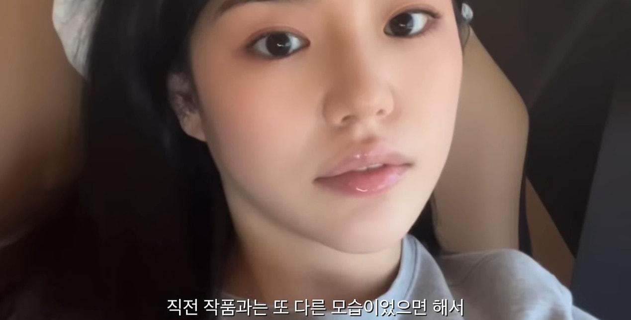 유튜브 채널 조혜정 캡처