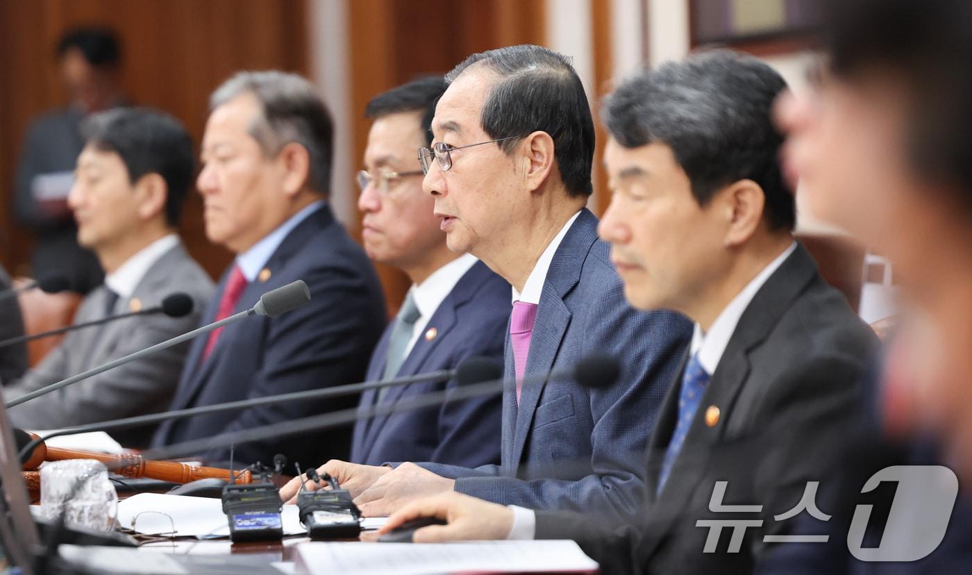 한덕수 국무총리가 26일 서울 종로구 정부서울청사에서 열린 국무회의에서 모두발언을 하고 있다. 2024.11.26/뉴스1 ⓒ News1 허경 기자