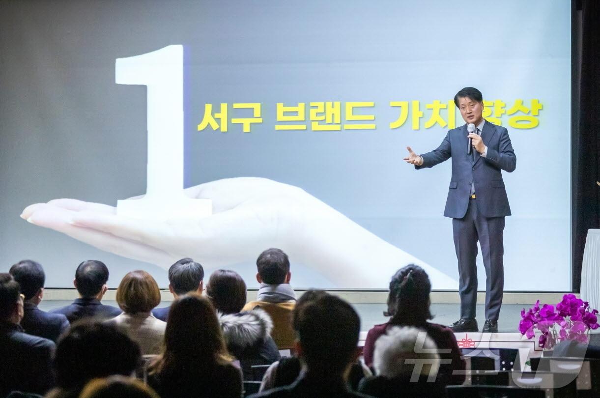 강범석 서구청장&#40;인천 서구 제공&#41;/뉴스1