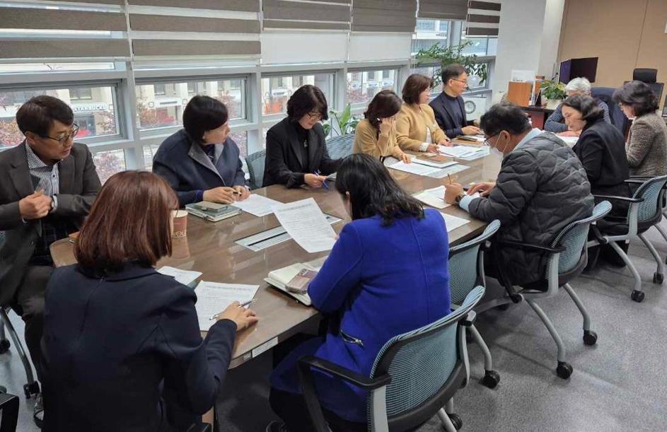 세종교육청 학생마음건강 위기지원 전담팀 5차 회의. &#40;세종교육청 제공&#41; / 뉴스1