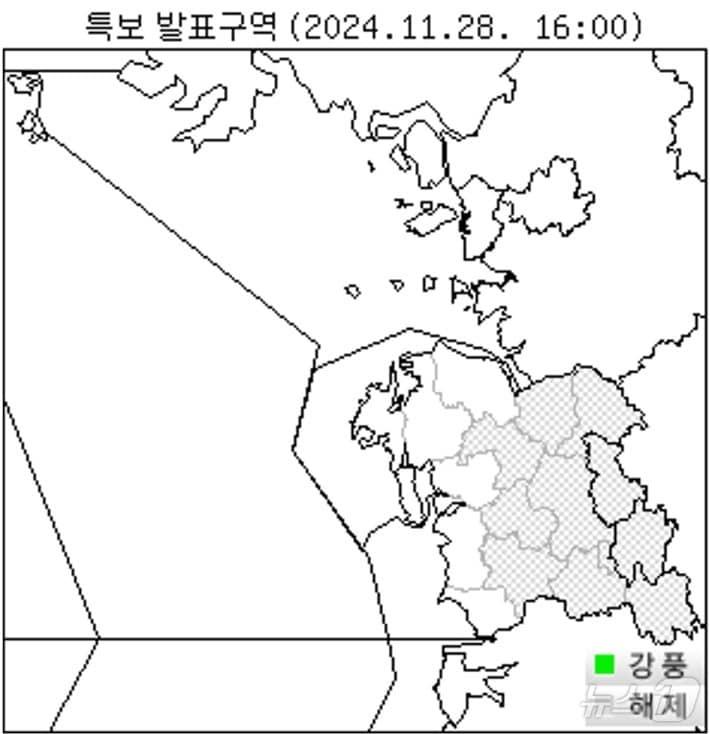  기상청 관측 자료. / 뉴스1