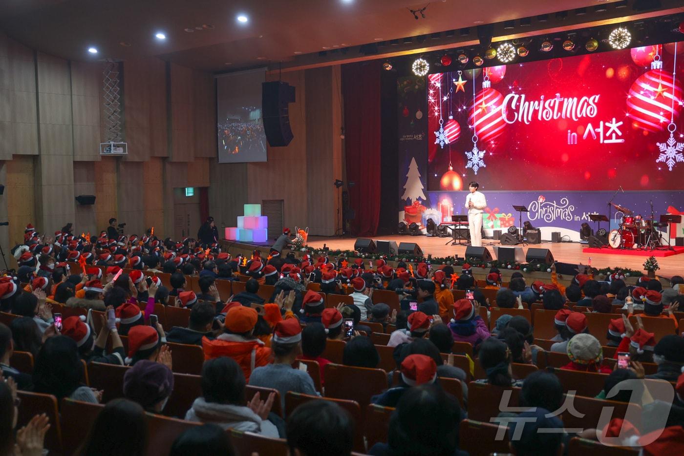 크리스마스 인 서초&#40;Christmas in Seocho&#41;. 