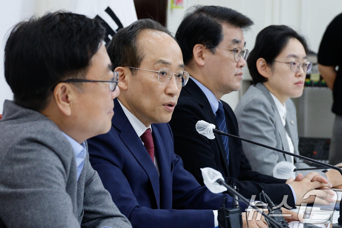 추경호 국민의힘 원내대표가 3일 서울 여의도 국회에서 현안 관련 기자간담회를 하고 있다. 2024.11.3/뉴스1 ⓒ News1 안은나 기자