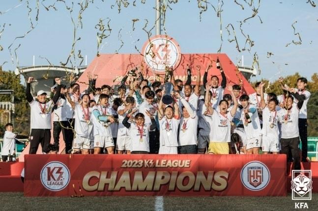 화성FC가 한국프로축구연맹 이사회로부터 K리그 회원 가입 승인을 받았다. &#40;대한축구협회 제공&#41;