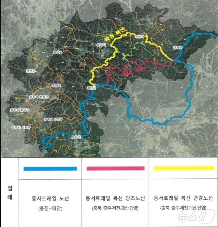 동서트레일러 충북 통과 노선.2024.11.4/뉴스1