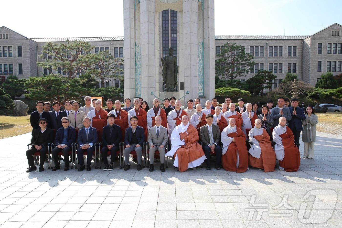 동국대 제공