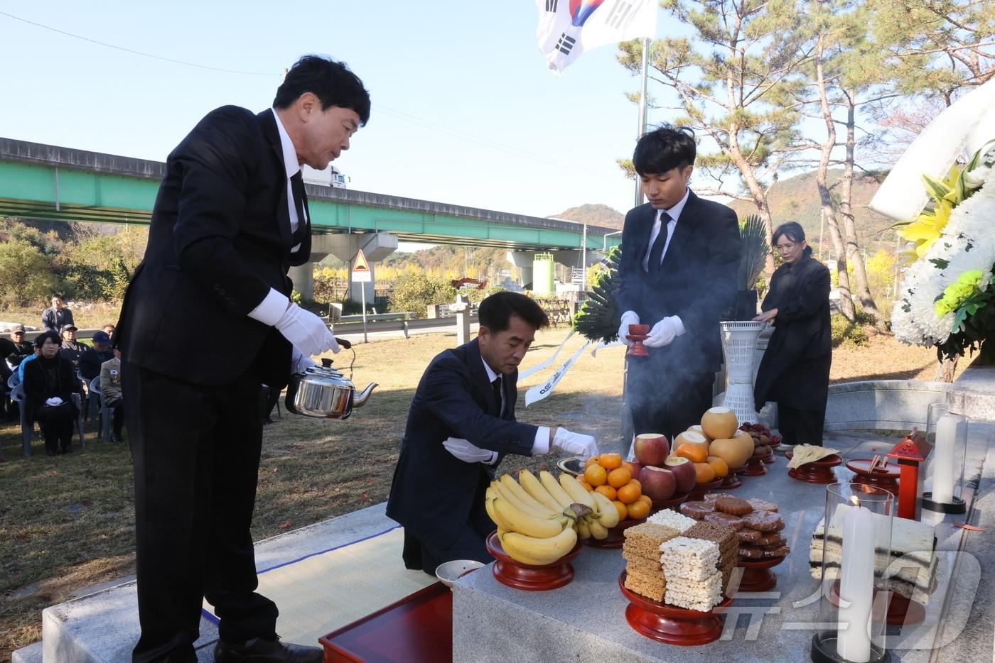 보은군 국민방위군·의용 경찰 추념식 장면&#40;보은군 제공&#41;